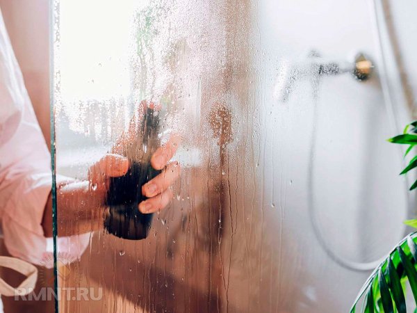 





Как справиться с&nbsp;конденсатом в&nbsp;ванной комнате



