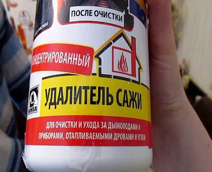 Как проводится чистка дымохода от сажи: как грамотно почистить дымовой канал  Как проводится чистка дымохода от сажи: как грамотно почистить дымовой канал