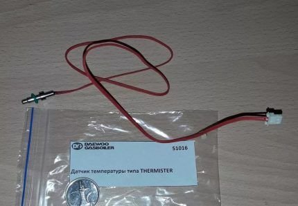 Неисправности газовых котлов Daewoo: расшифровка кодов ошибок + рекомендации по ремонту Неисправности газовых котлов Daewoo: расшифровка кодов ошибок + рекомендации по ремонту