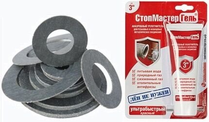 Заполнение системы отопления теплоносителем: как заполнить водой или антифризом Заполнение системы отопления теплоносителем: как заполнить водой или антифризом