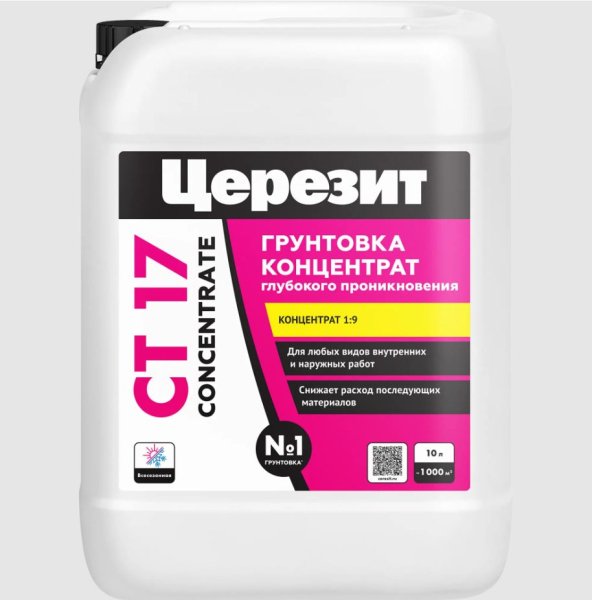 Штукатурка в помещениях с высокой влажностью: нюансы выбора состава