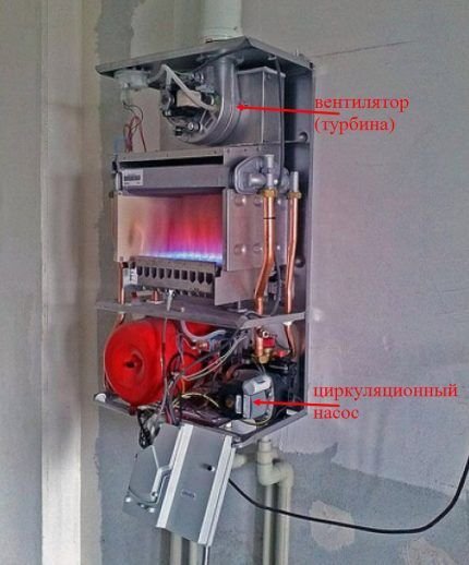 Электропотребление газового котла: сколько электричества нужно для работы стандартного оборудования Электропотребление газового котла: сколько электричества нужно для работы стандартного оборудования