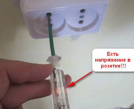 Как установить и подключить розетку: пошаговое руководство Как установить и подключить розетку: пошаговое руководство