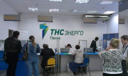 Счетчик электроэнергии с дистанционным снятием показаний: принцип работы, устройство, плюсы и минусы