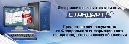 Расчет параметров трубы: как правильно рассчитать вес, массу и объем трубы